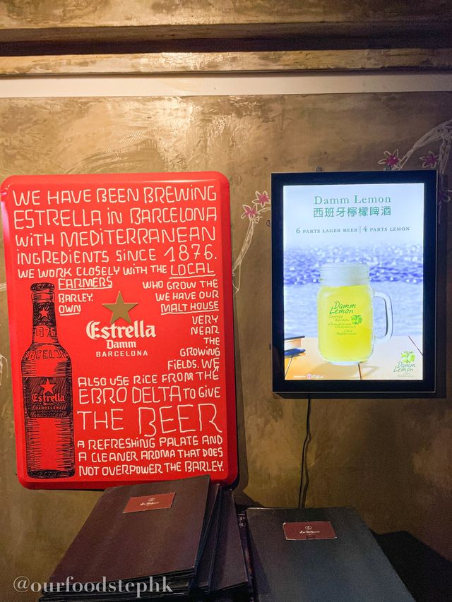 【灣仔｜西班牙菜餐廳🇪🇸 特色進口檸檬啤酒】