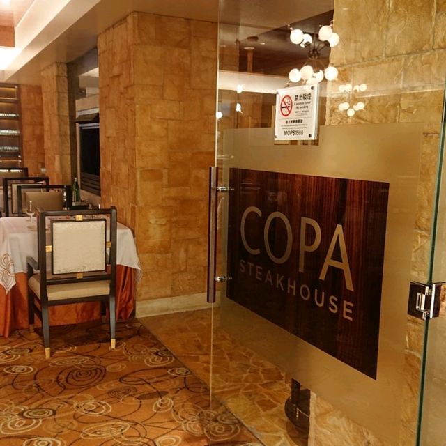 Copa Steakhouse,Macau