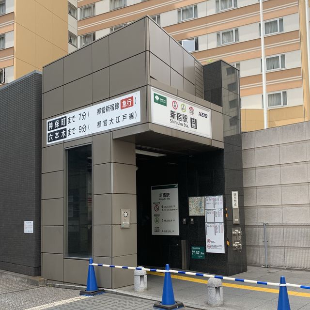 Fantastic location in Shinjuku