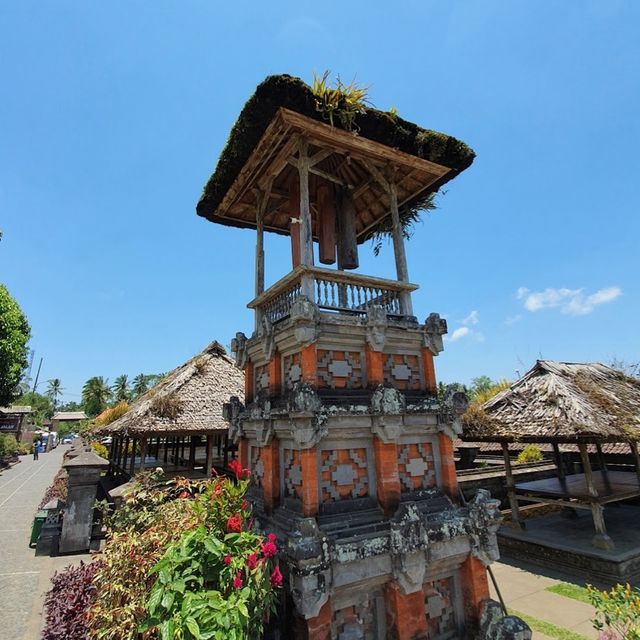 Penglipuran Village