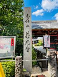 【東京都/南命山 善光寺】信州・善光寺を青山で見る