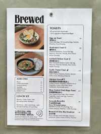 香港素食探店 | 上環 Brewed