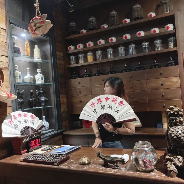 （台南/中西區）非常特別的赤崁中藥行Speakeasy Bar
