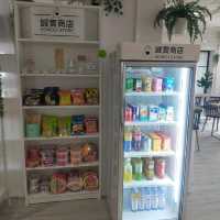 簡約清新的秧秧微旅