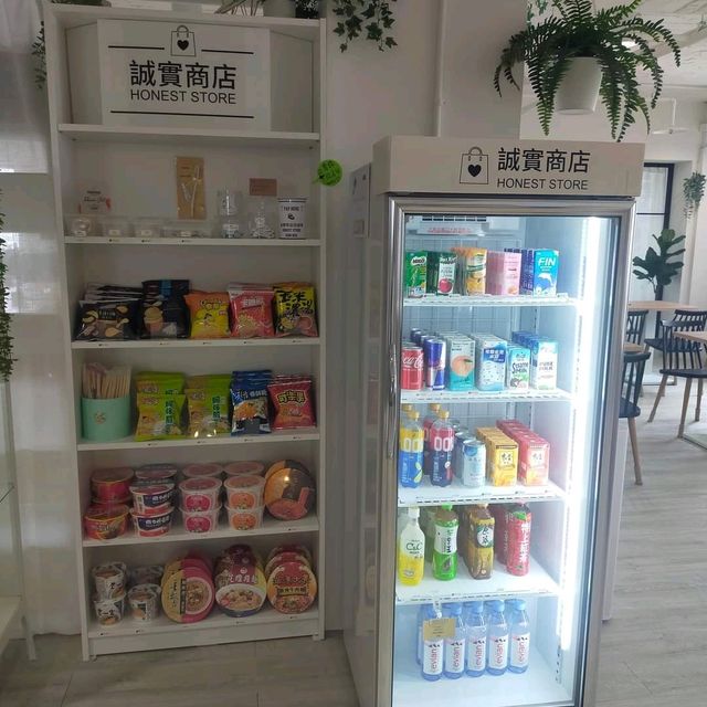 簡約清新的秧秧微旅
