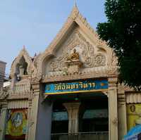 วัดอินทรวิหาร