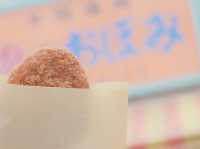 レトロ遊園地「西武園ゆうえんち」