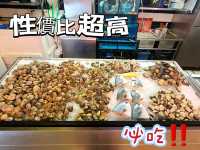 超高性價比 游水蝦海鮮任吃 香港屯門