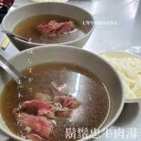 【台湾_台南】一泊二日で台南を満喫！ ①