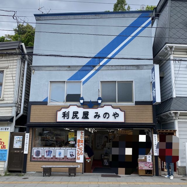 北海道小樽「利尻屋みのや本店」は昆布専門店！アラジンの秘密がおすすめ