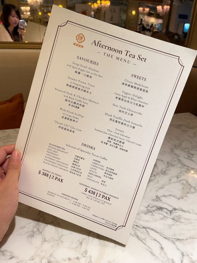 高性價比精緻古典下午茶三層架推介！