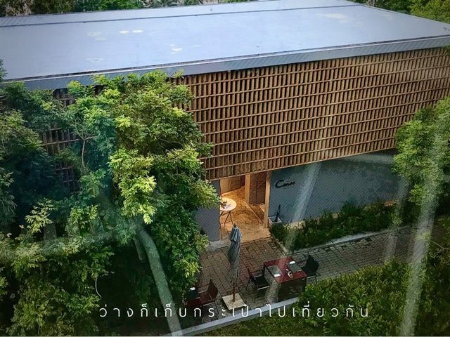 ไปพัก เซ็นทาราคิวรีสอร์ทระยอง กัน