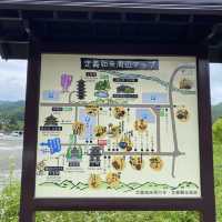 仙台「定義如来西方寺 大本堂」800年続く平和への祈り