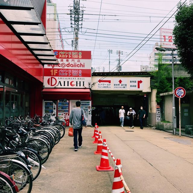大阪章魚燒🐙味の大丸🐙通天閣方向🗼