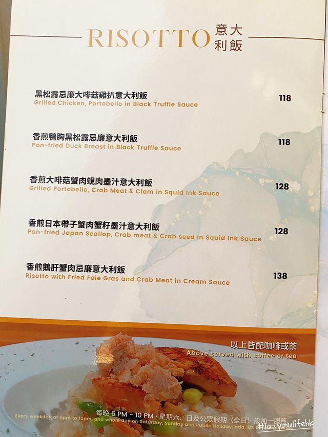 石門文青Cafe x 多汁肉味濃和牛漢堡🍔