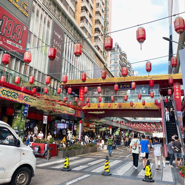 深圳❤️‍🔥老街❤️‍🔥日與夜❤️‍🔥