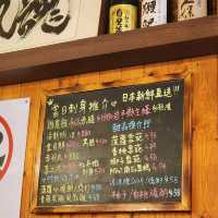 磯燒鮑魚