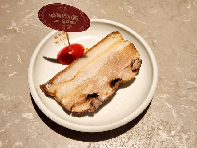 【深圳美食】松鶴樓·蘇式湯麵