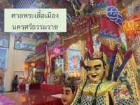 ศาลพระเสื้อเมือง