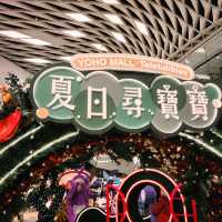 尋寶寶之旅｜童年回憶｜