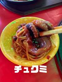 新大久保　サムギョプサルパスタが美味しい　駅前坂場
