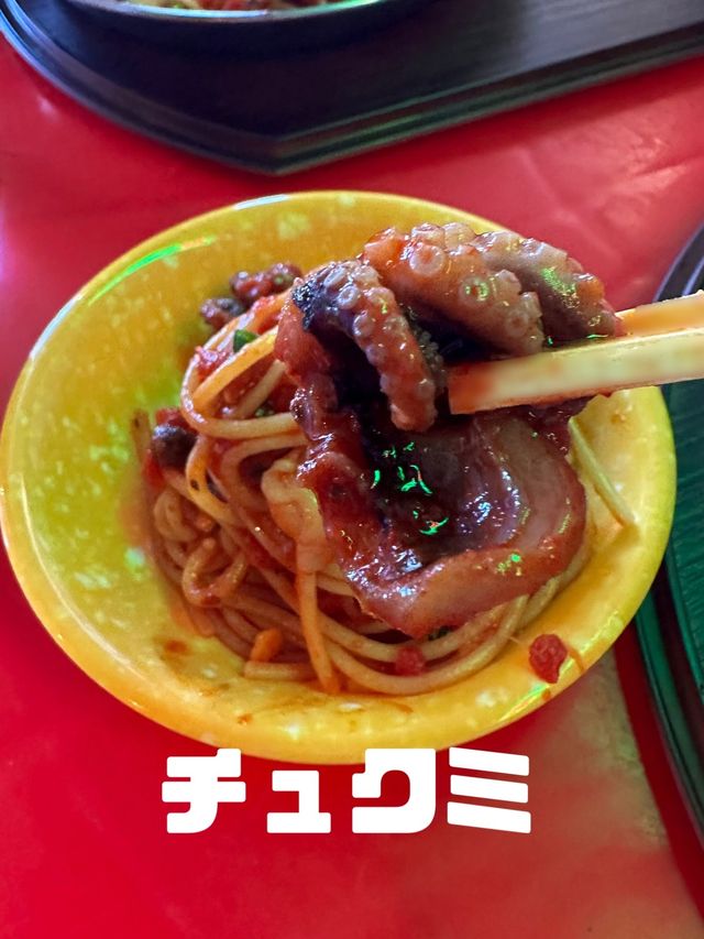 新大久保　サムギョプサルパスタが美味しい　駅前坂場