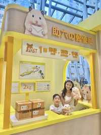 超萌倉鼠助六登陸朗豪坊