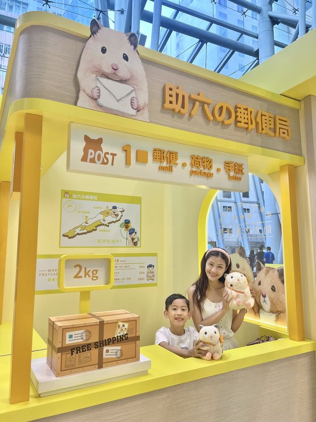 超萌倉鼠助六登陸朗豪坊
