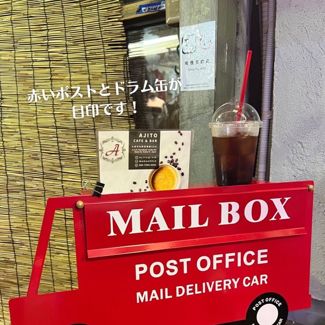 【大阪観光】鶴橋駅近の韓ドラが見れるカフェ＆バー