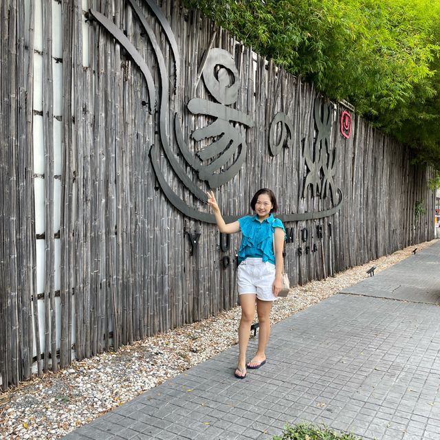 曼谷湯之森温泉♨️