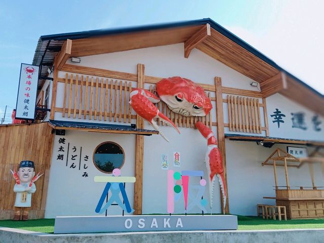 One day trip เที่ยวบางแสน