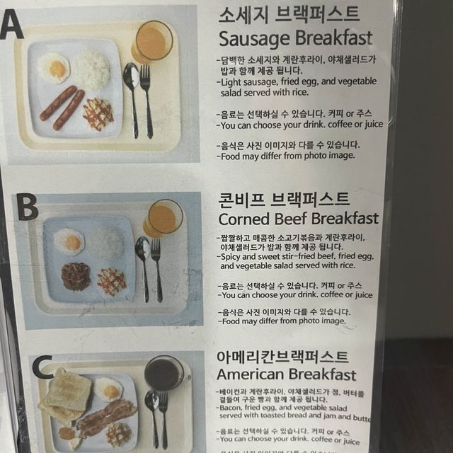 막탄 J.park 근처 한국인운영 가성비호텔