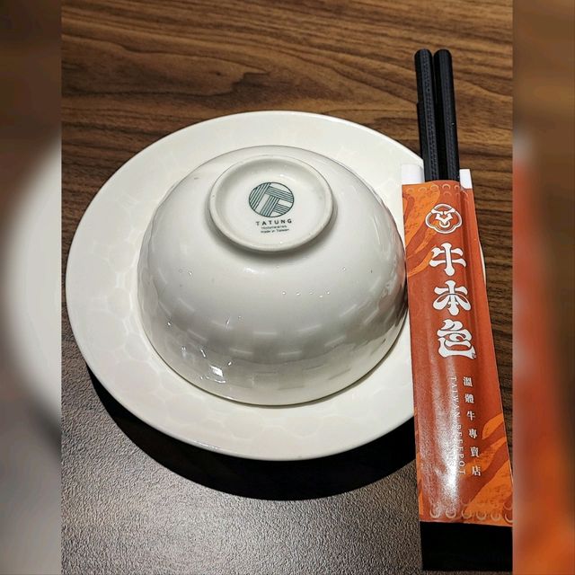 台北美味溫體牛火鍋😋牛本色溫體牛火鍋😍