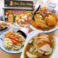 Top Eats in Kluang