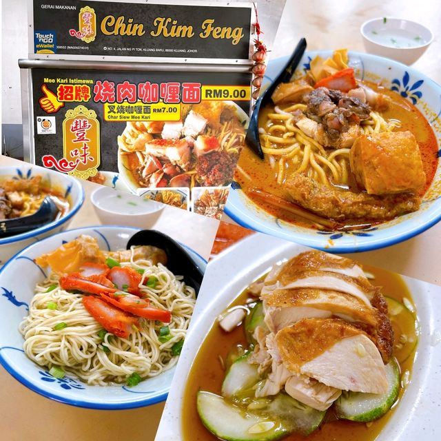 Top Eats in Kluang