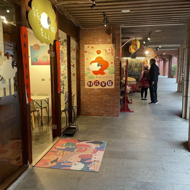 National Center for Traditional Arts