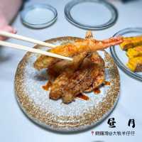 銅鑼灣新搵食商廈