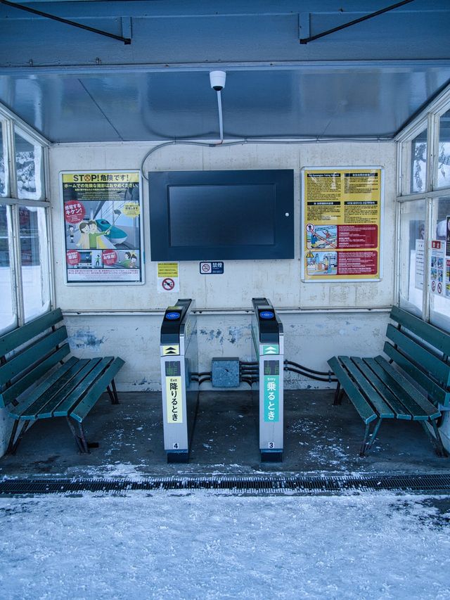 【北海道】エモい写真撮れること間違いなし📸海に面した極寒の駅を紹介🔍