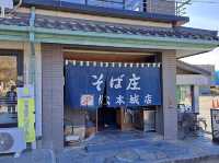 Soba Syo ร้านโซบะโฮมเมด หน้าปราสาทมัตสึโมโตะ