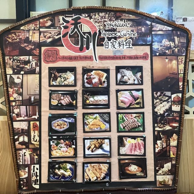 開業超過20年的懷舊日式居酒屋