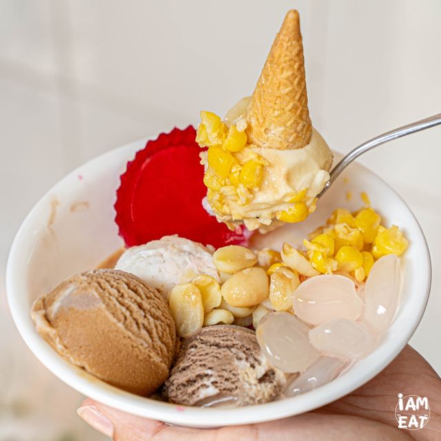 ไอศกรีมเยลลี่แดงในตำนานย่านบางรัก 