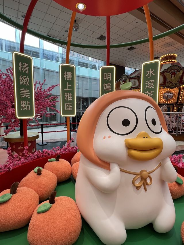 馬鞍山廣場Duck祥茶樓🤞🏻新年必打卡裝飾