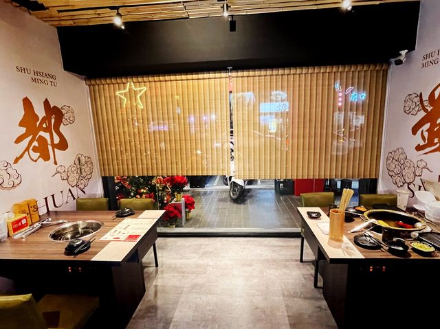 臺中西屯 逢甲商圈串串火鍋 蜀都串串火鍋(逢甲店)