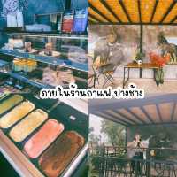 #แลนด์มาร์คระยอง #ที่เที่ยวระยอง #ปางช้างระยอง