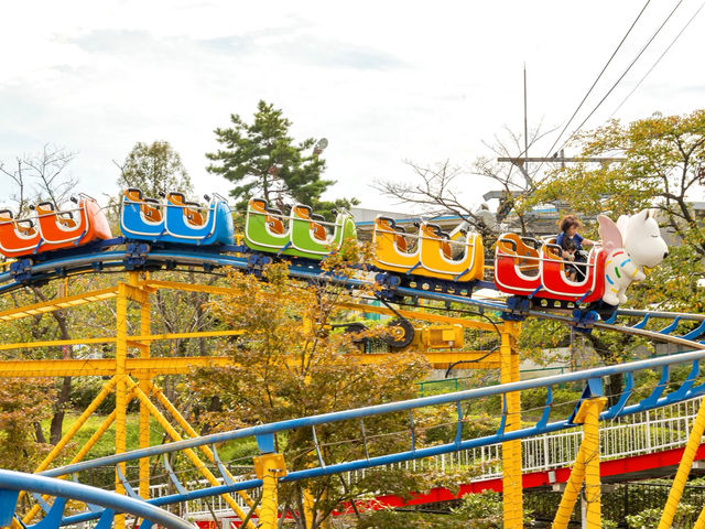Enjoy the rides at Yomiuriland