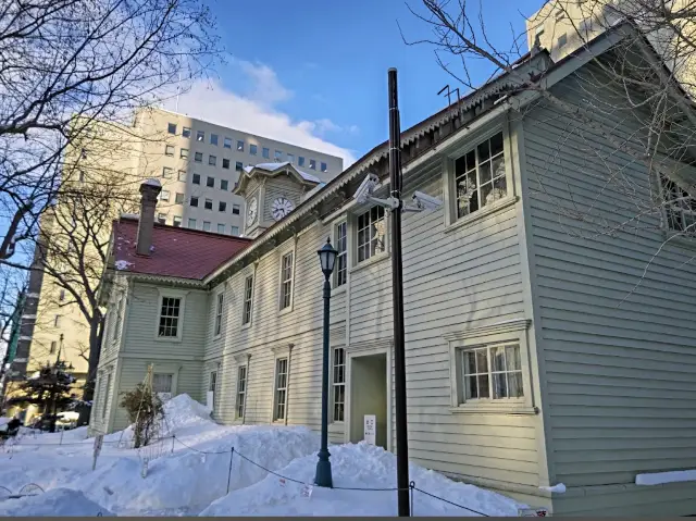 Sapporo Clock Tower