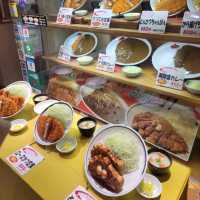 일본여행 하카타 버스터미널의 후쿠오카 돈까스 맛집 기온테이 