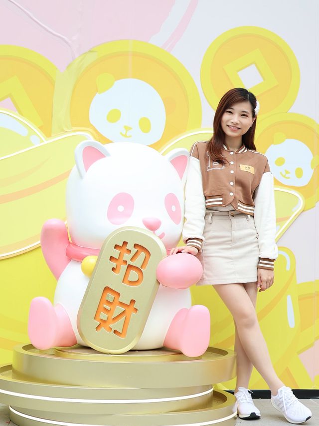 💞荃灣廣場🐼幸福熊貓新春園🌸