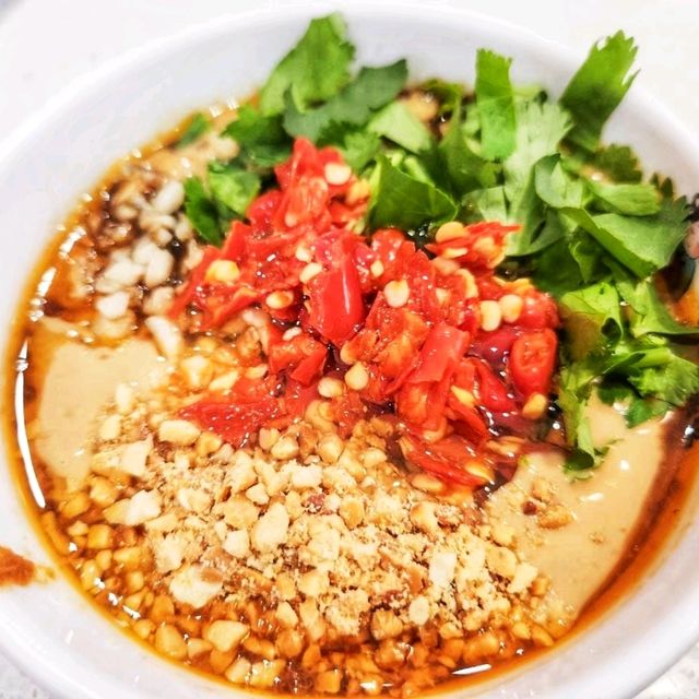 CQK MALA HOTPOT