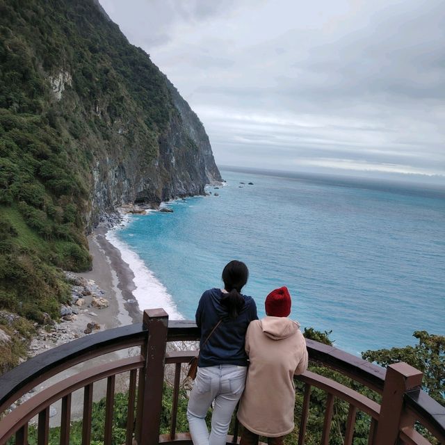 Day Trip to Hualien